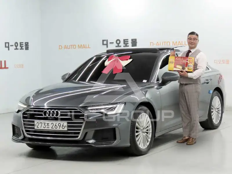 2020 Audi A6