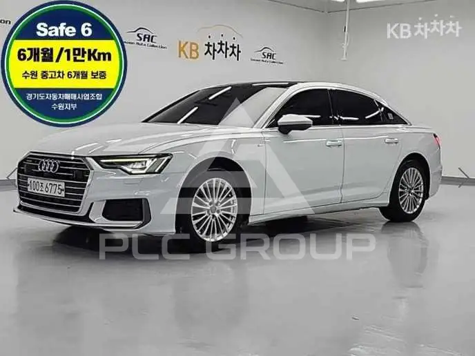 2020 Audi A6