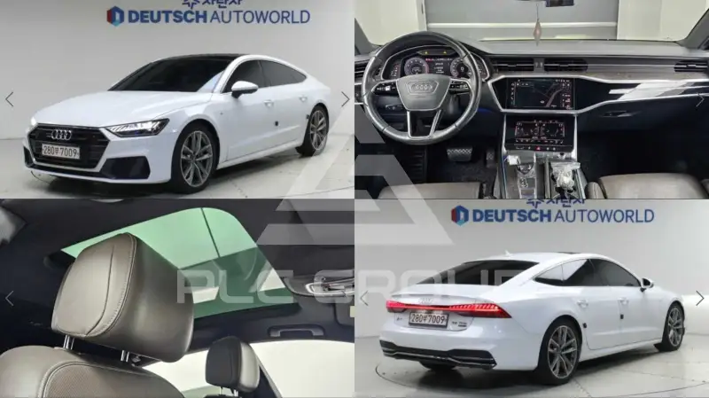 2020 Audi A7