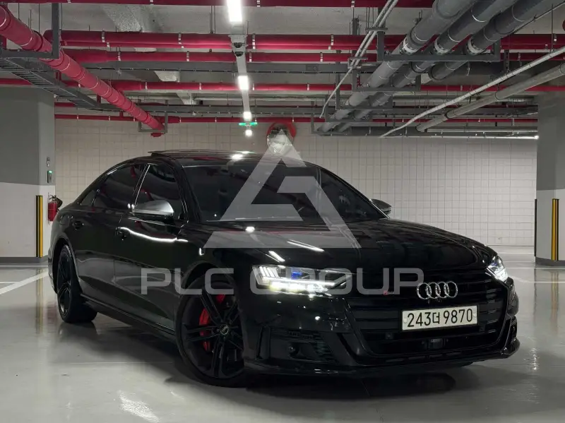 2020 Audi S8