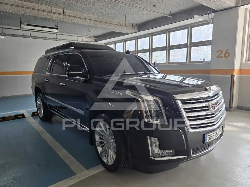 2020 Cadillac ESCALADE