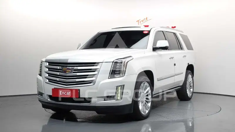2020 Cadillac Escalade