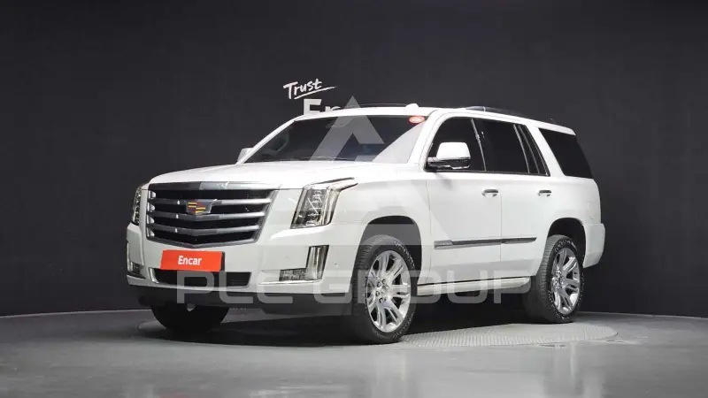 2020 Cadillac Escalade