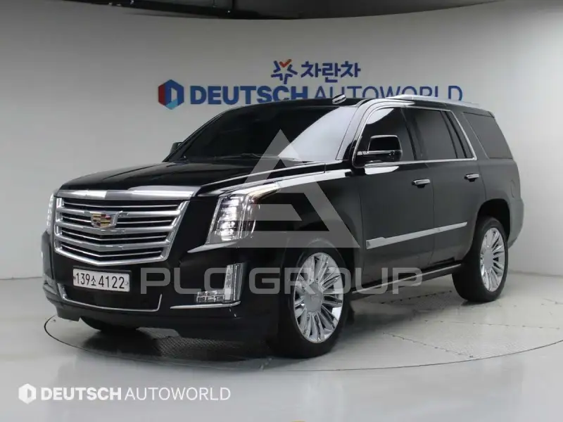 2020 Cadillac Escalade