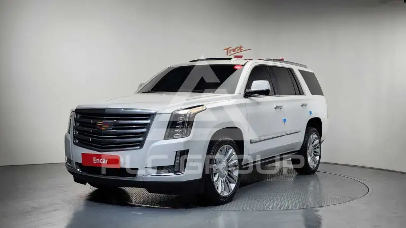 2020 Cadillac Escalade