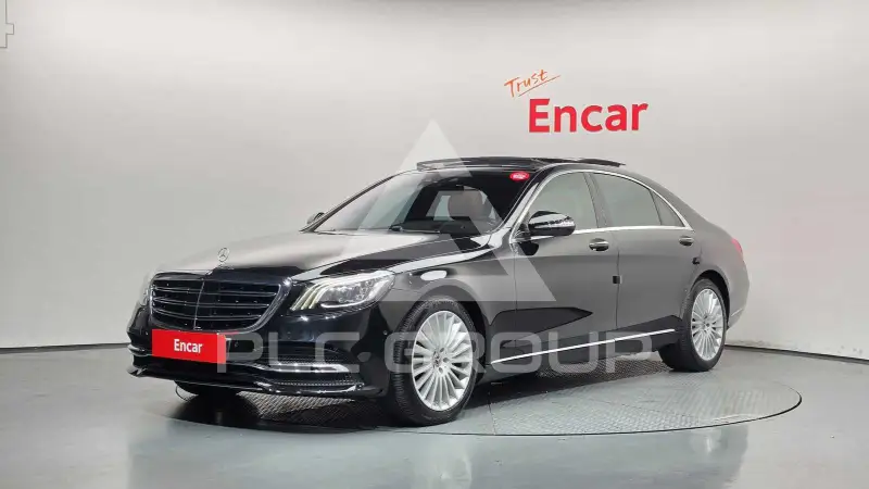 2020 Mercedes Benz S-Class