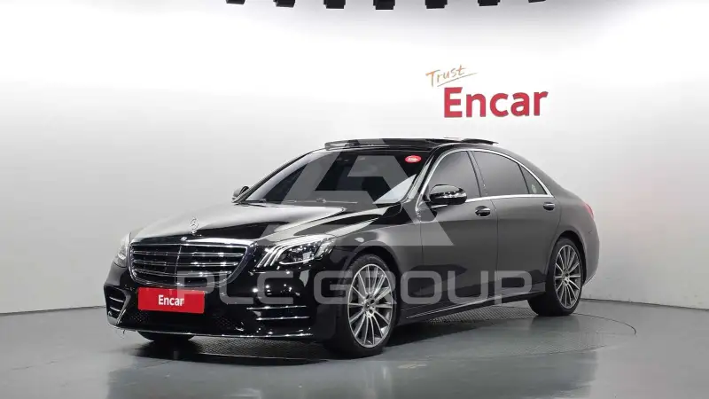 2020 Mercedes Benz S-Class