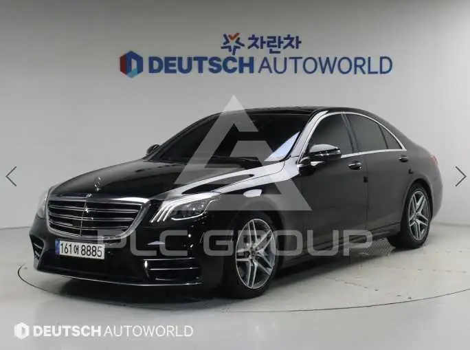 2020 Mercedes Benz S-Class