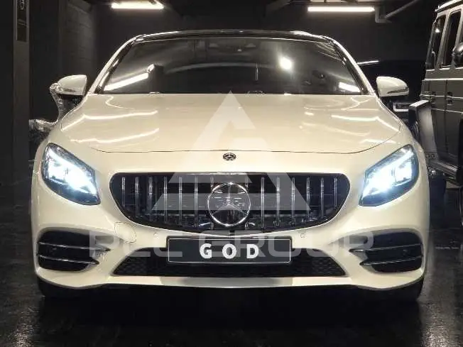 2020 Mercedes Benz S-Class