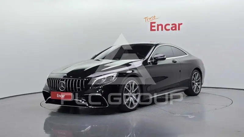 2020 Mercedes Benz S-Class