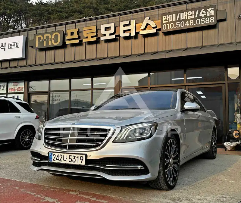2020 Mercedes Benz S-Class