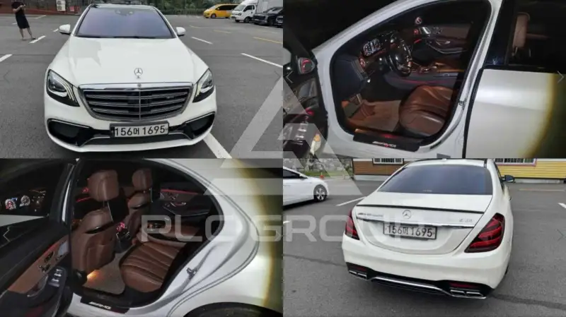 2020 Mercedes Benz S-Class
