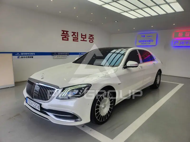 2020 Mercedes Benz S-Class