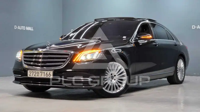 2020 Mercedes Benz S-Class
