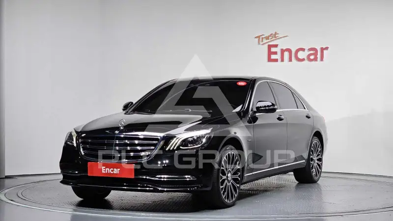 2020 Mercedes Benz S-Class