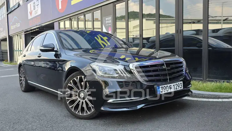 2020 Mercedes Benz S-Class