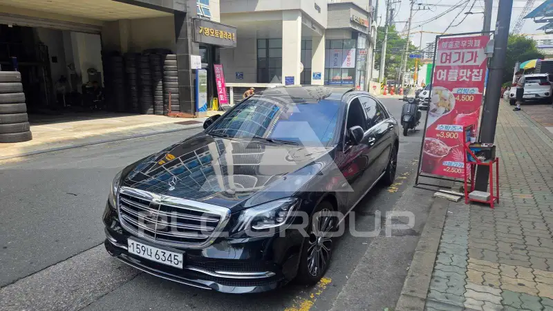 2020 Mercedes Benz S-Class