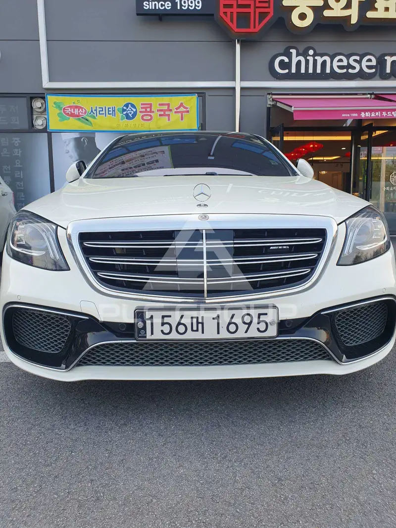 2020 Mercedes Benz S-Class