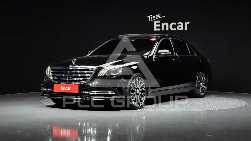 2020 Mercedes Benz S-Class