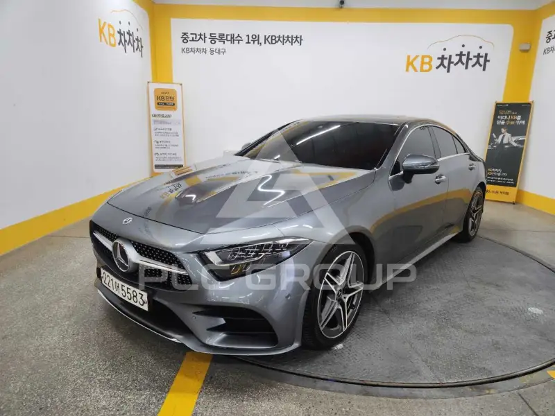 2020 Mercedes Benz CLS-Class