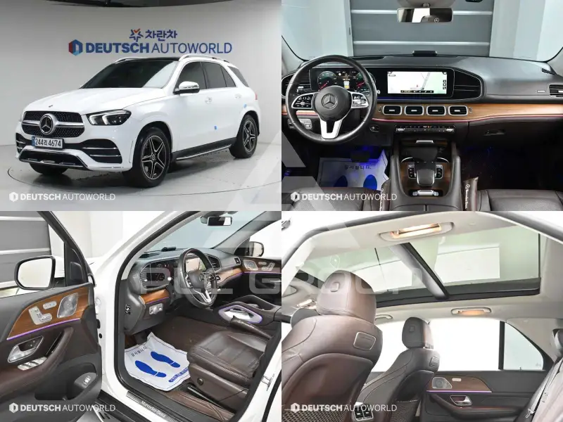 2020 Mercedes Benz GLE-Class