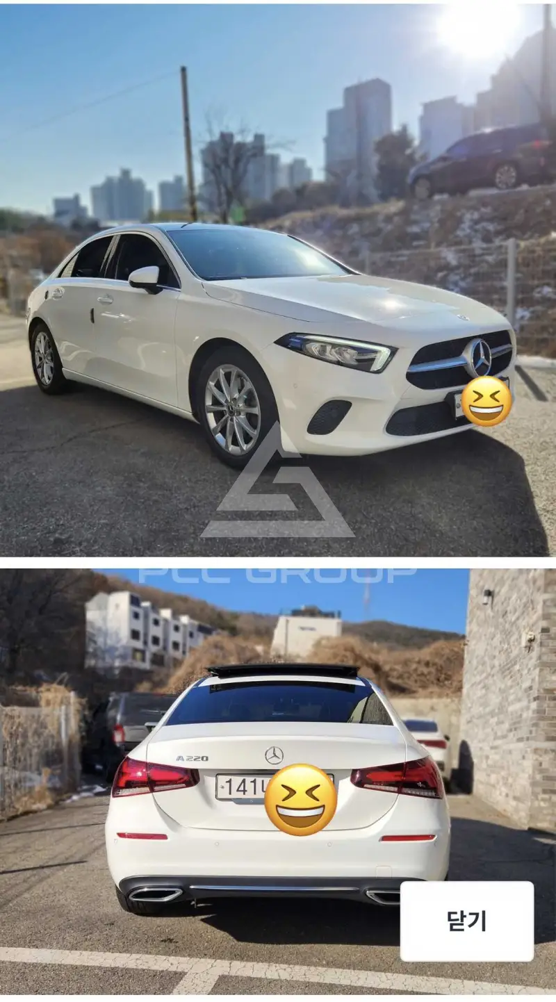 2020 Mercedes Benz A