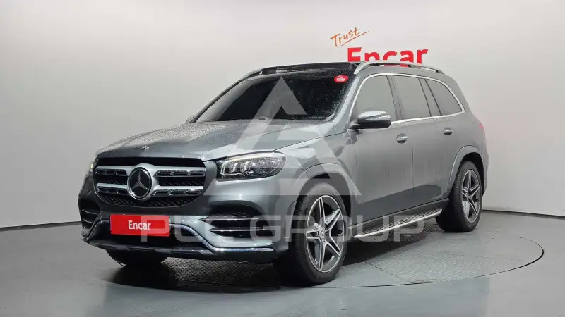 2020 Mercedes Benz GLS-Class