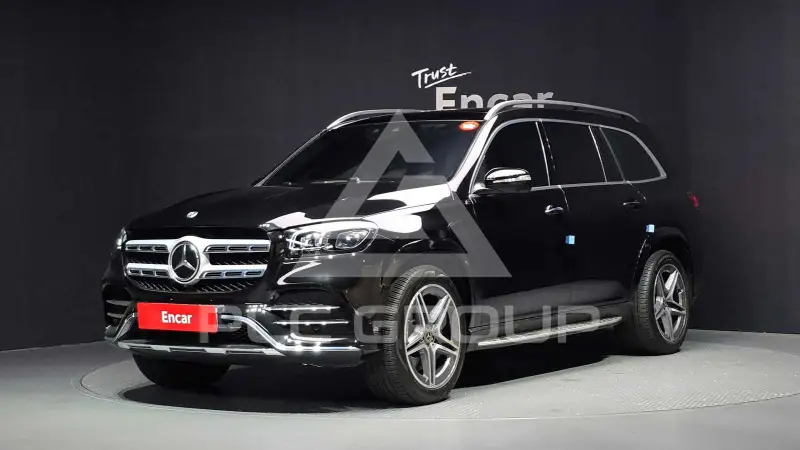 2020 Mercedes Benz GLS-Class