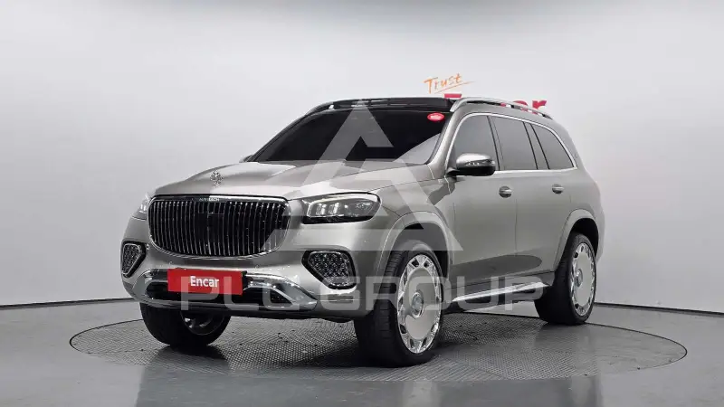 2020 Mercedes Benz GLS-Class