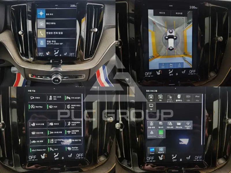 2020 Volvo XC60
