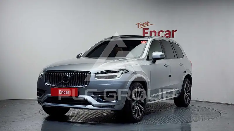 2020 Volvo XC90