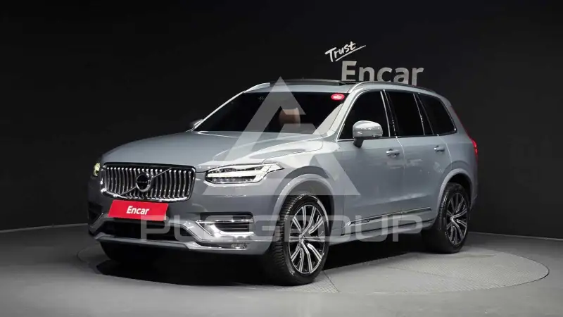 2020 Volvo XC90