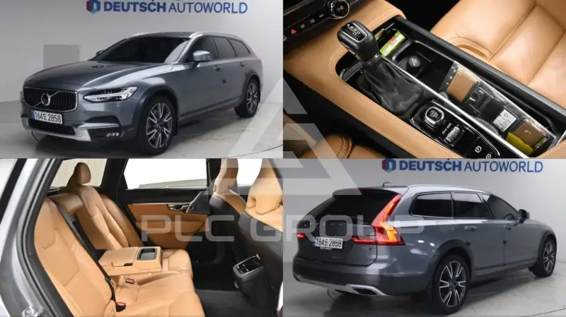 2020 Volvo V90