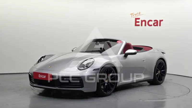 2020 Porsche 911