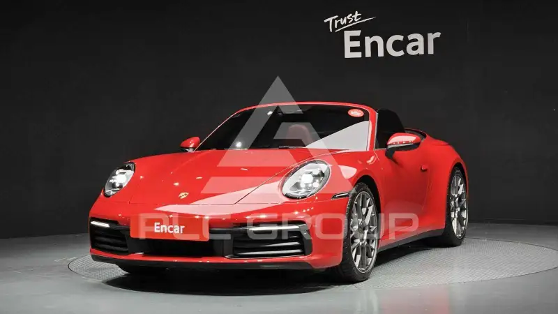 2020 Porsche 911