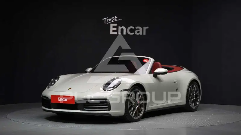 2020 Porsche 911
