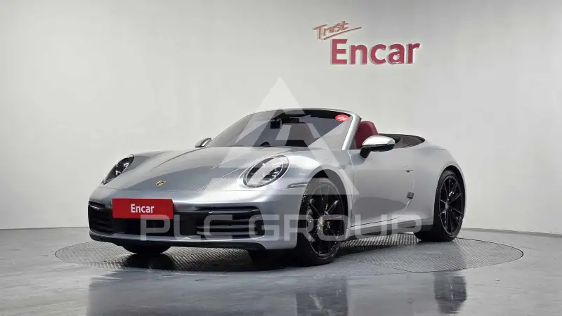 2020 Porsche 911
