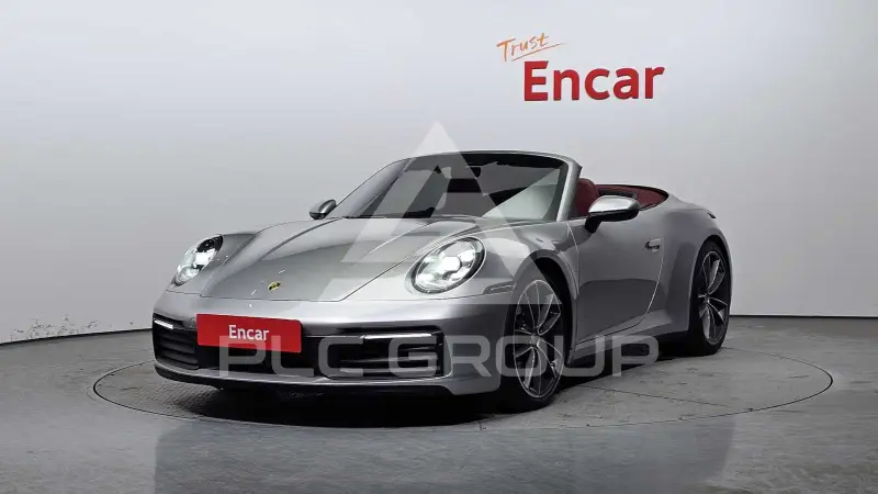 2020 Porsche 911