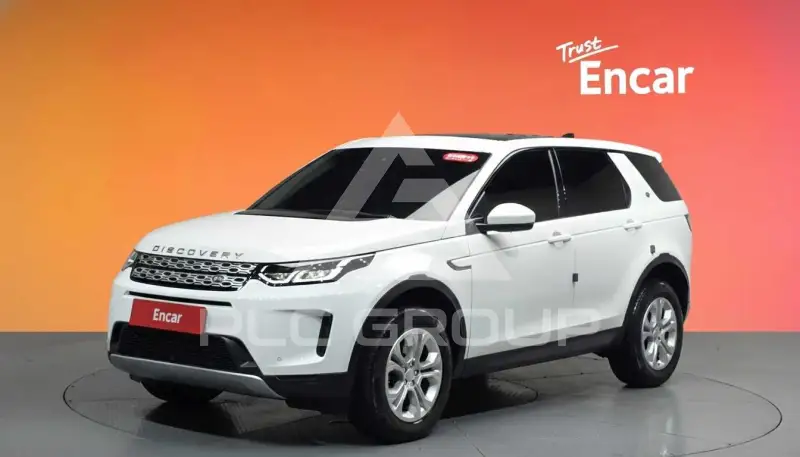 2020 Land Rover Discovery