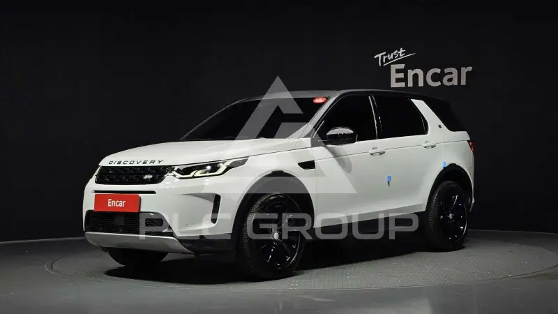 2020 Land Rover Discovery