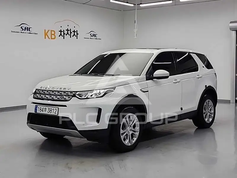 2020 Land Rover Discovery