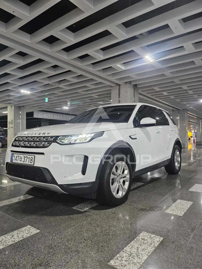 2020 Land Rover Discovery