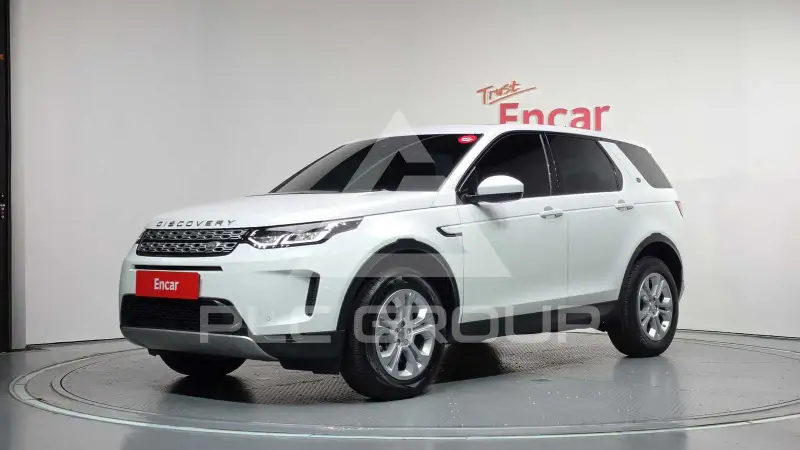 2020 Land Rover Discovery