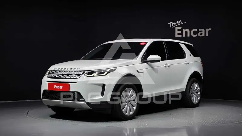 2020 Land Rover Discovery