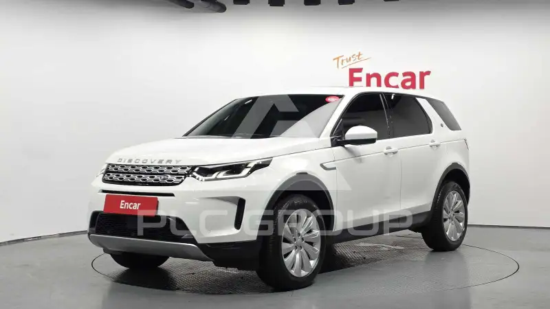 2020 Land Rover Discovery