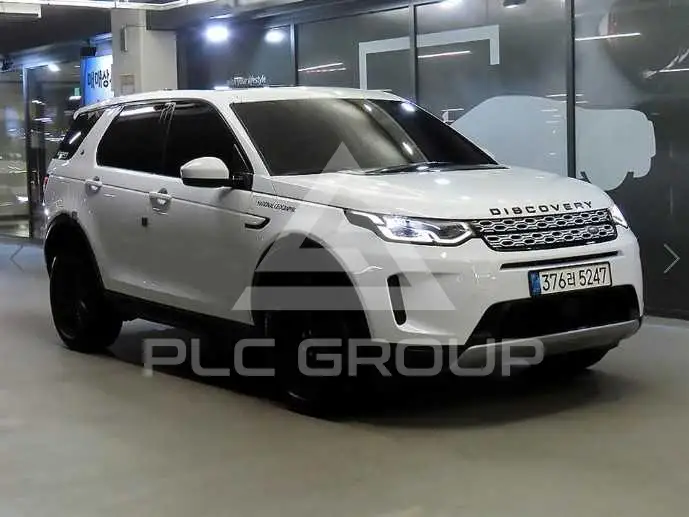 2020 Land Rover Discovery