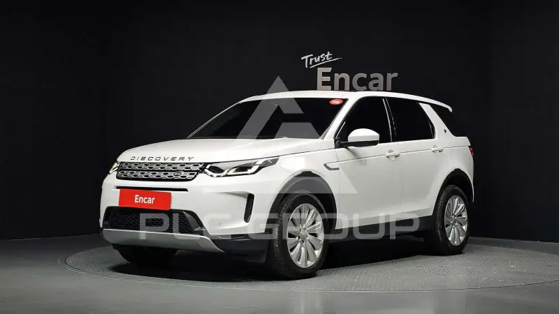 2020 Land Rover Discovery