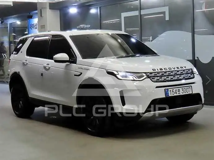 2020 Land Rover Discovery