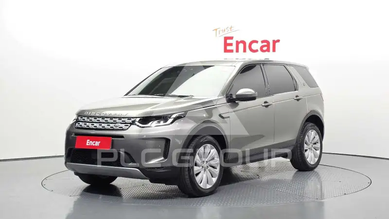 2020 Land Rover Discovery