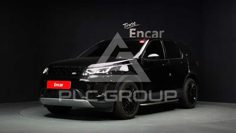2020 Land Rover Discovery